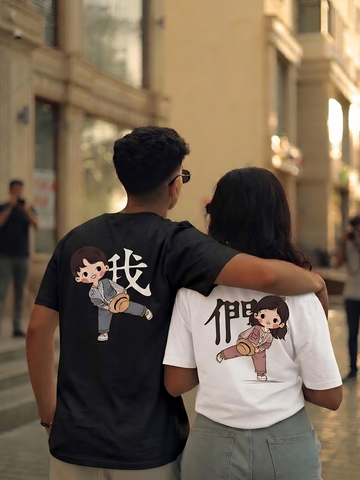 The "Together" Companion Tees
