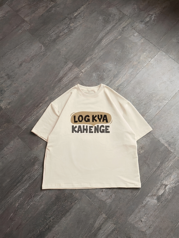 The "Who Cares?" Tee