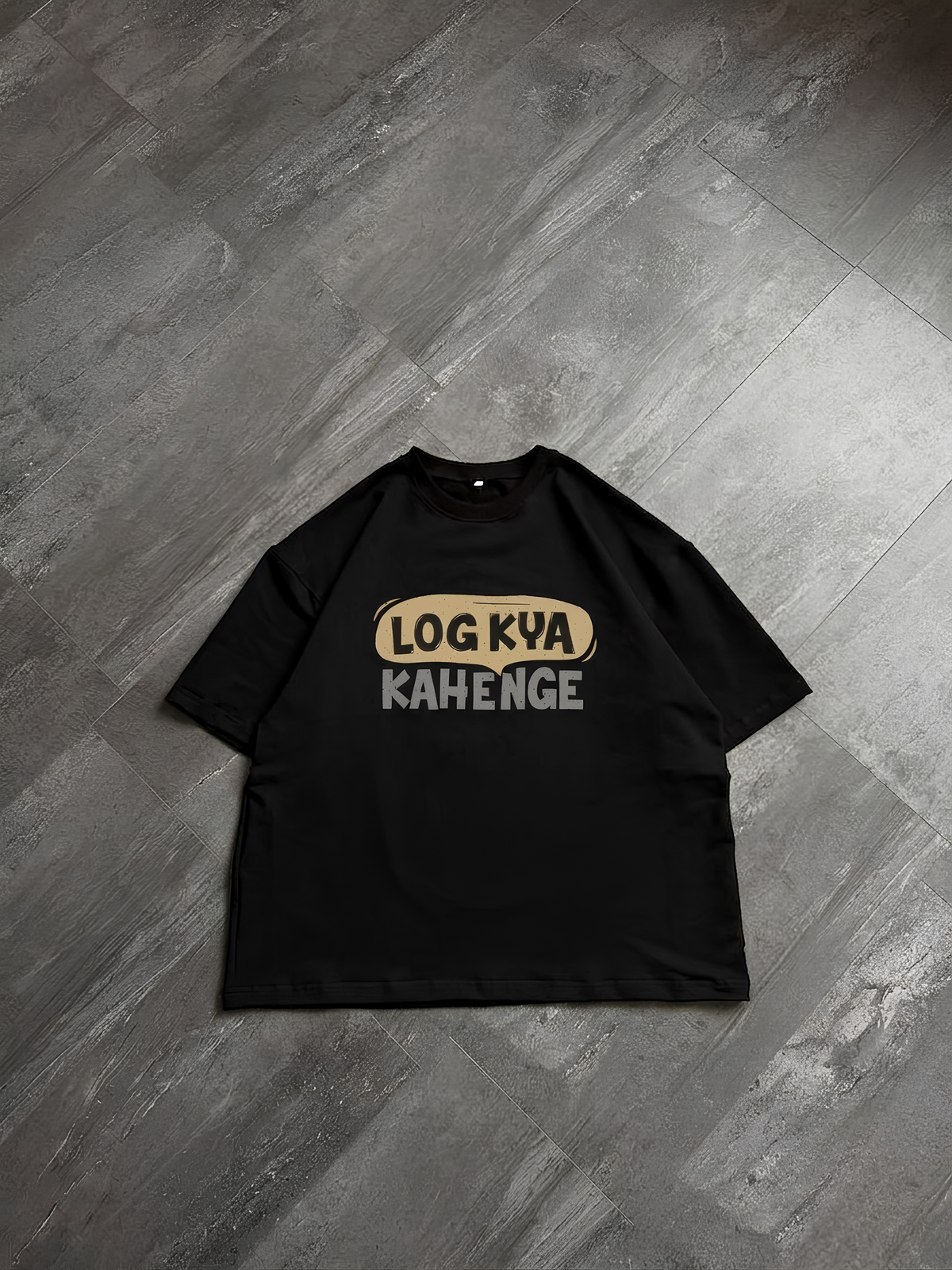 The "Who Cares?" Tee