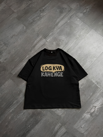 The "Who Cares?" Tee