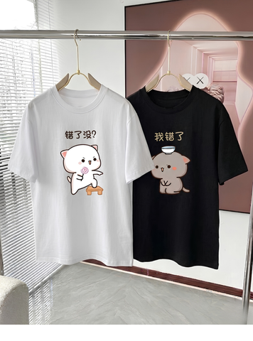 "Cute Apology Cartoon T-Shirts"