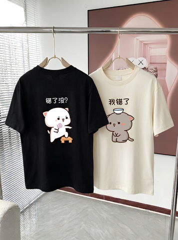 "Cute Apology Cartoon T-Shirts"